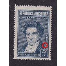 ARGENTINA 1941 GJ 851 ESTAMPILLA NUEVA MINT CON VARIEDAD SEÑALADA  